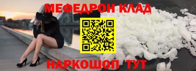 кокаин колумбия Кингисепп