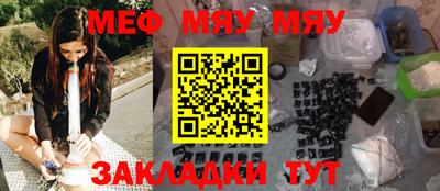 дживик Кимры