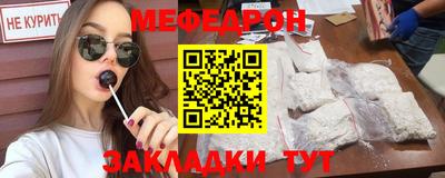 кокаин колумбия Кингисепп
