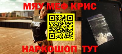 дживик Кимры