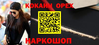 дживик Кимры