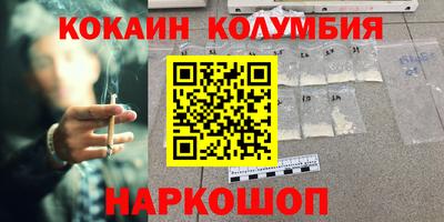 дживик Кимры