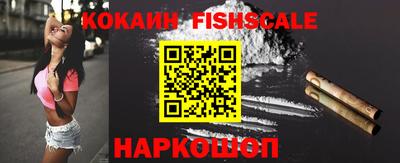 дживик Кимры