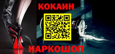 мяу мяу мука Кинель