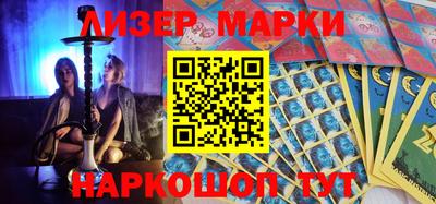 кокаин колумбия Кингисепп
