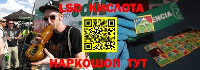 мяу мяу мука Кинель