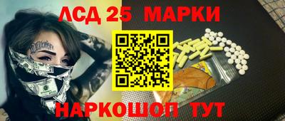 кокаин колумбия Кингисепп