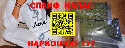 кокаин колумбия Кингисепп