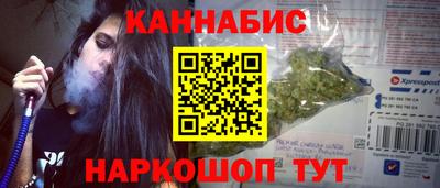 кокаин колумбия Кингисепп