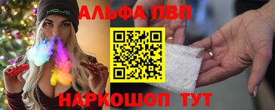 кокаин колумбия Кингисепп