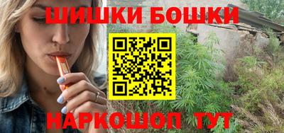 spice Туймазы