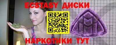кокаин колумбия Кингисепп