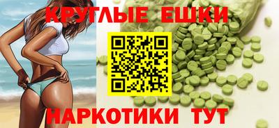 дживик Кимры