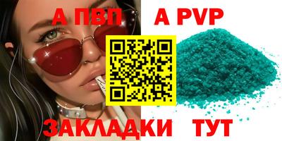 кокаин колумбия Кингисепп