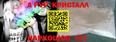 кокаин колумбия Кингисепп