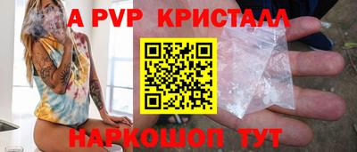 дживик Кимры