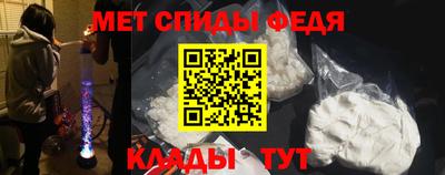 мяу мяу мука Кинель