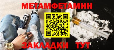 мяу мяу мука Кинель