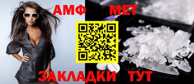 кокаин колумбия Кингисепп