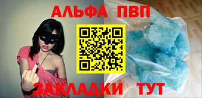 дживик Кимры