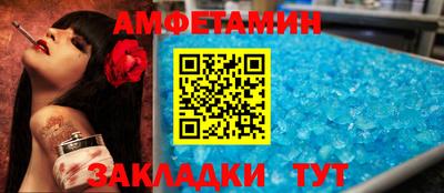 кокаин колумбия Кингисепп