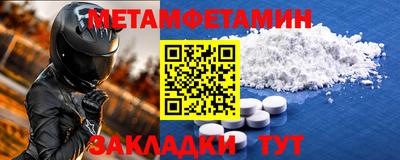 кокаин колумбия Кингисепп