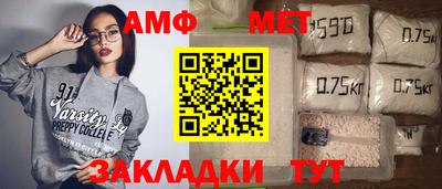 дживик Кимры