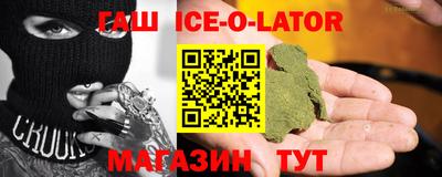 кокаин колумбия Кингисепп