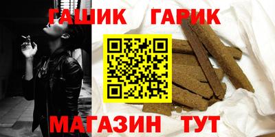 мяу мяу мука Кинель