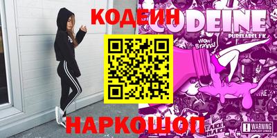 кокаин колумбия Кингисепп
