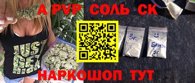 дживик Кимры