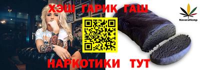 кокаин колумбия Кингисепп