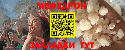 дживик Кимры