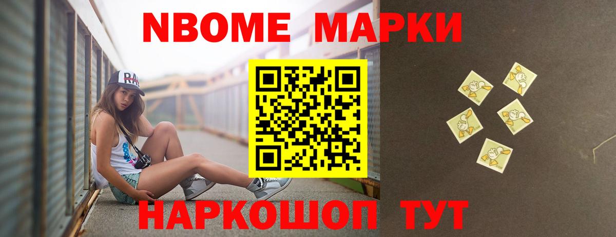 ЛСД экстази ecstasy Краснокаменск